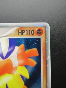Pokemon Card Japanese Hariyama Ex 049/082 Nintendo Holo Rare HP110 Japan - Image 3