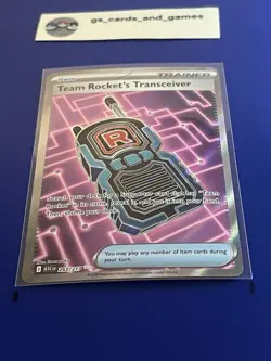 Team Rockets Transceiver 263/217 Full Art - Me: Ascended Heroes - Pokemon TCG - Image 1