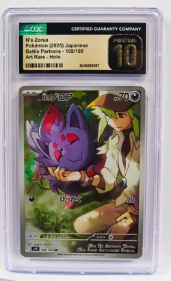 N's Zorua 108/100 CGC Pristine 10 AR Battle Partners JP Graded Pokemon Card Slab - Image 1