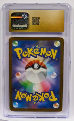 N's Zorua 108/100 CGC Pristine 10 AR Battle Partners JP Graded Pokemon Card Slab - Image 2