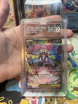 Pokemon Mega Zygarde ex Japanese SAR Nihil Zero 113/080 TAG 10 Pristine - Image 1