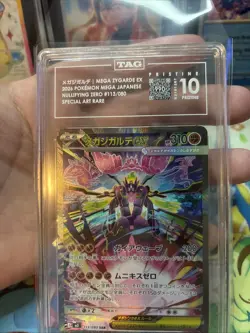 Pokemon Mega Zygarde ex Japanese SAR Nihil Zero 113/080 TAG 10 Pristine - Image 4