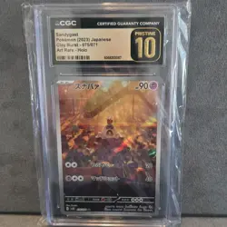 Pokemon Sandygast Clay Burst 075/071 Art Rare Holo CGC Japanese pristine 10 - Image 1