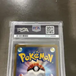 2024 POKEMON JAPANESE SV5K-WILD FORCE ART RARE #080 GASTLY PSA 10 - Image 5