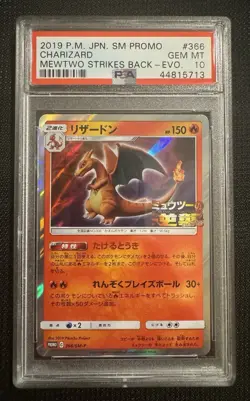 Pokemon Charizard 366/SM-P PSA 10 Promo Mewtwo Strikes Back 2019 Japanese - Image 1