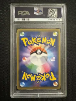 Pokemon Charizard 366/SM-P PSA 10 Promo Mewtwo Strikes Back 2019 Japanese - Image 2