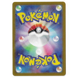 Rapidash AR 069/063 SV9a Heat Wave Arena Japanese Pokemon NM - Image 2