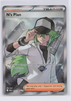N's Plan 163/086 Sv: Black Bolt Holo Pokemon TCG NM - Image 1