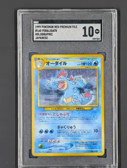 1999 POKEMON NEO PREMIUM FILE #160 FERALIGATR SGC 10 PSA 10 - Image 1