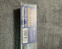 Pokemon Center Original Pokemon Card Game Rubber Playmat Latias & Latios - Image 4