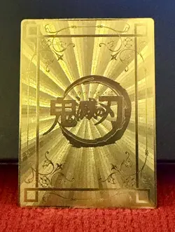 Goddess Story - Gold Metal Trading Card - Kyojuro Rengoku SSR - Image 2