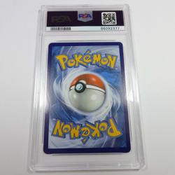 2022 PSA 10 GEM MT Pokemon 154/172 Charizard V Brilliant Stars Card #58216B - Image 4