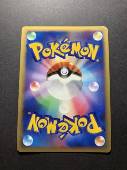 Gardevoir LV.X Holo DP4 Secret Wonders Pokemon Card Japanese - Image 2