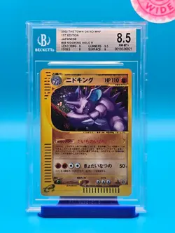 BGS 8.5 - 2002 Pokemon-e The Town on No Map 1st Edition Japanese, Nidoking HOLO - Image 1