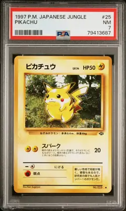 Pokemon (PSA 7) 1997 Jungle Set Pikachu #60🔥Vintage!💎 - Image 4