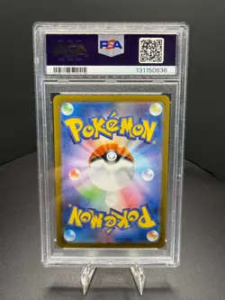 PSA 10 Mega Gengar EX 003/021 MBG Starter Set Mega Japanese Pokemon 2025 - Image 2