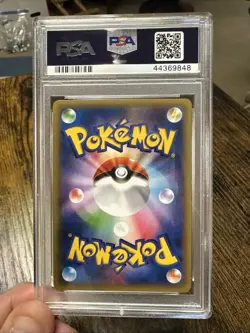 2016 Pokemon TCG Japanese 1st Edition Raichu 20th Anniversary PSA 10 Gem - Image 2