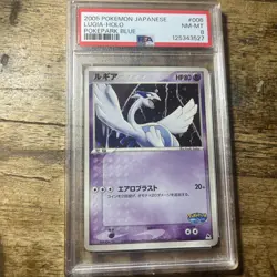 2005 Pokemon Japanese Lugia Holo 006/009 Pokepark Blue PSA 8 - Image 1