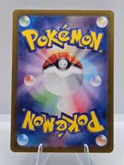Charizard EX 115/190 Double Rare Shiny Treasure ex Pokemon Japanese NM - Image 2