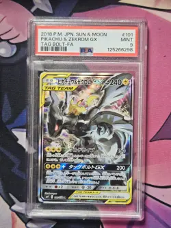 Pikachu & Zekrom Gx 🙀 101/095 Tag Bolt Pokemon Japanese PSA 9 RARE - Image 1