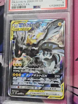 Pikachu & Zekrom Gx 🙀 101/095 Tag Bolt Pokemon Japanese PSA 9 RARE - Image 2