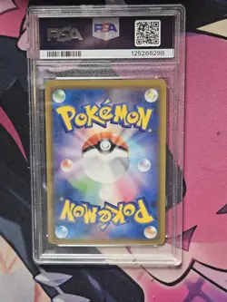 Pikachu & Zekrom Gx 🙀 101/095 Tag Bolt Pokemon Japanese PSA 9 RARE - Image 4