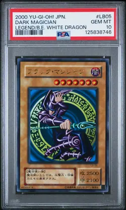 2000 YU-GI-OH! JPN LEGEND OF BLUE EYES WHITE DRAGON #LB05 DARK MAGICIAN PSA 10 - Image 1