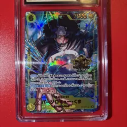 CGC PRISTINE 10 SECRET RARE BARTHOLOMEW KUMA 2025 ONE PIECE JPN 3RD ANV - Image 2