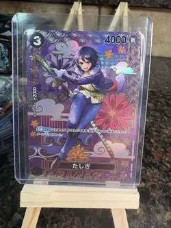 Tashigi ST06-006 (SP) - One Piece Two Legends Japanese (OP08 JP) - Image 1