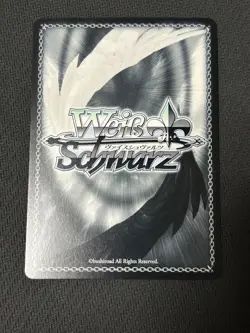 Signed weiss schwarz persona 3 reload Main character P3/SE46-17sp sp 5/17 NM JP - Image 2