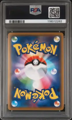PSA GEM MINT 10 Mewtwo & Mew Tag Team GX 52 Japanese Pokemon Card - Image 2