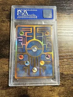 PSA 9 Ancient Mew I Nintedo Error Holo Movie Promo Pokemon Card Japanese 1999 - Image 2