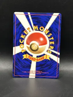 Japanese Dark Charmeleon No. 005 Team Rocket - Uncommon Pokemon Card - Image 2