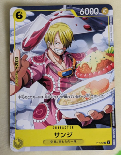 Sanji P-120 V Jump Promo Limited 2026 Japanese ONE PIECE Card Game TCG PSL - Image 1