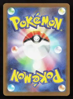 Togetic 065/193 MEGA Dream ex NM Reverse Japanese Pokemon Card TCG - Image 2