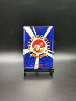 Venomoth No.049 Jungle Set 1997 Holo Japanese Pokemon Card Excellent Condition - Image 2