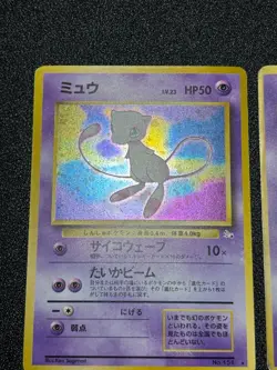 [US Duty Inc] Espeon Mewtwo Mew Holo Fossil Japanese Pokemon Card - Image 2