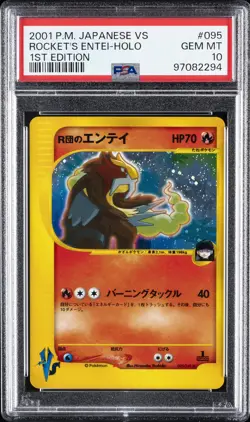 2001 POKEMON JPN VS 1ST ED #095 ROCKET'S ENTEI-HOLO PSA 10 - Image 1