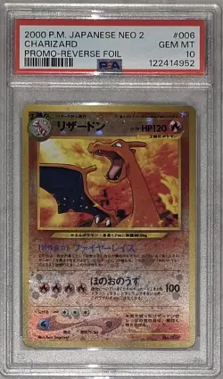 PSA 10 GEM MINT 2000 Pokemon Japanese Neo 2 Promo - Reverse Foil #006 Charizard - Image 3