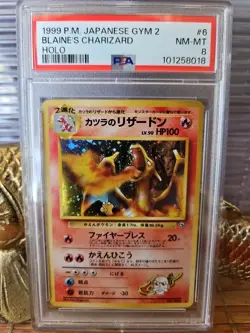 1999 Pocket Monsters P.M. Japanese Gym 2 Blaine's Charizard Holo #6 PSA 8 - Image 1
