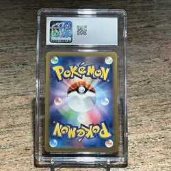 Pokemon Charizard EX 2023 Japanese 151 006/165 Holo CGC 10 - Image 2