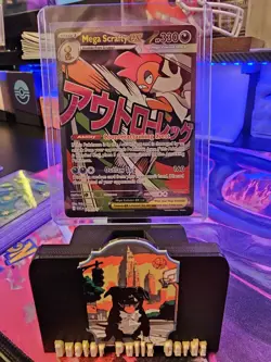 Pokemon Ascended Heroes - Mega Scrafty Ex 270/217 Mega Attack Rare English - Image 1