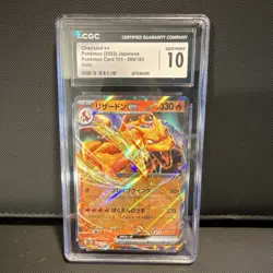 Pokemon Charizard ex CGC Gem Mint 10 Double Rare Sv2a 006/165 Holo Japanese 2023 - Image 1