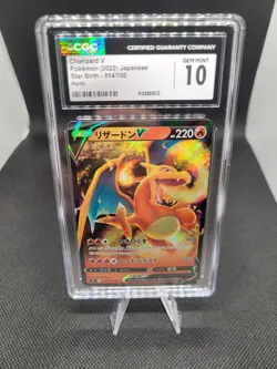 Pokemon Charizard V CGC GEM MINT 10 Vstar Universe 013/172 Holo Japanese - Image 1