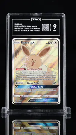 Eevee GX #SM233 || Pokemon Promo - Image 1