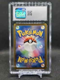 💥CGC GEM MINT 10💥CHARIZARD EX POKEMON JAPANESE SHINY TREASURE EX 115/190 - Image 3