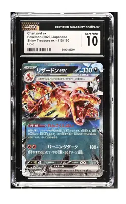 Charizard ex 115/190 Shiny Treasure Ex Holo JPN -CGC GEM MINT 10 - Pokemon TCG - Image 1