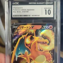 Charizard V S9 Star Birth Double Rare Holo CGC 10 Japanese 014/100 Pokemon TCG - Image 1