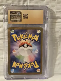 CGC 10 PRISTINE Clamperl 102/098 Pokemon Glory Of The Rocket Gang 2025 Japanese - Image 2