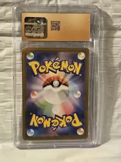 CGC 10 PRISTINE Clamperl 102/098 Pokemon Glory Of The Rocket Gang 2025 Japanese - Image 2